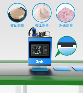 YL3160 非接触式分光测色仪赋能流水线品质升级